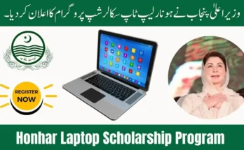 Punjab government laptop scholarship program poster showing a laptop, registration icon, official Punjab emblem, and a woman in traditional attire.