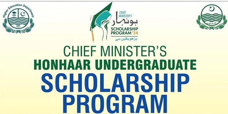 Chief Minister’s Honhaar Undergraduate Scholarship Program banner with education department logos and a graduation cap illustration.