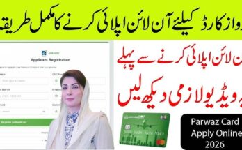 Parwaz Card online application form Pakistan