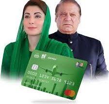 Parwaz Card Punjab 2025 official guide showing eligibility criteria, benefits, and online application process for youth employment and overseas jobs.